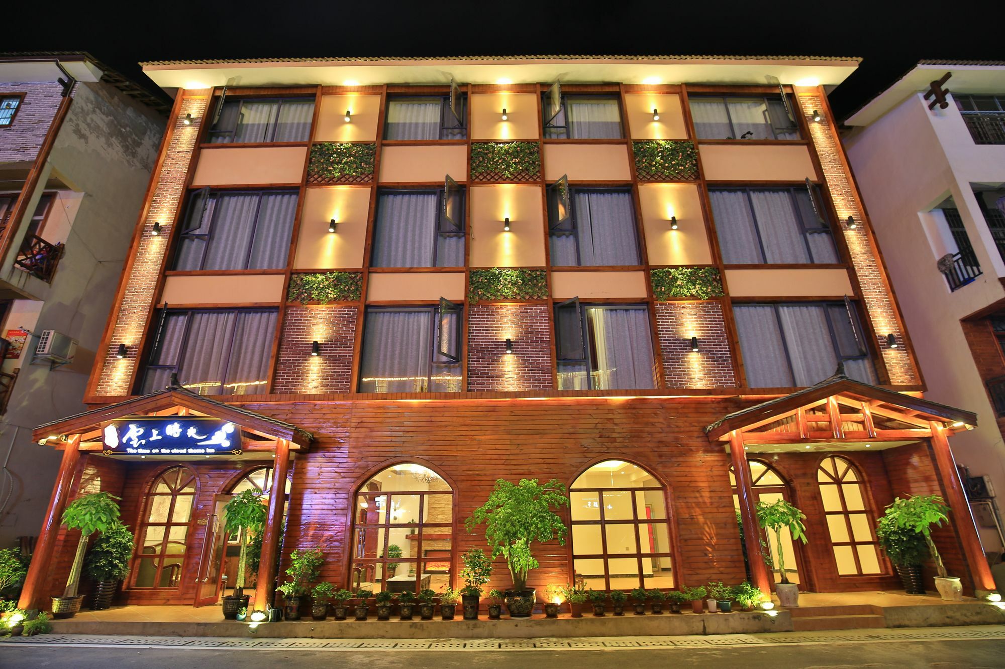 The Time On The Cloud Theme Inn Wulingyuan Exterior photo